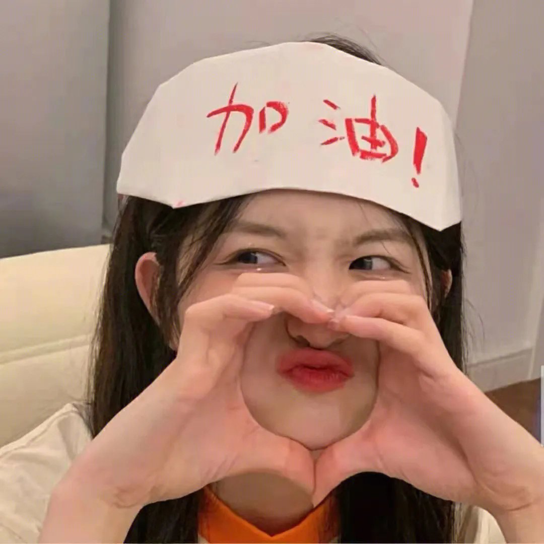米花之味